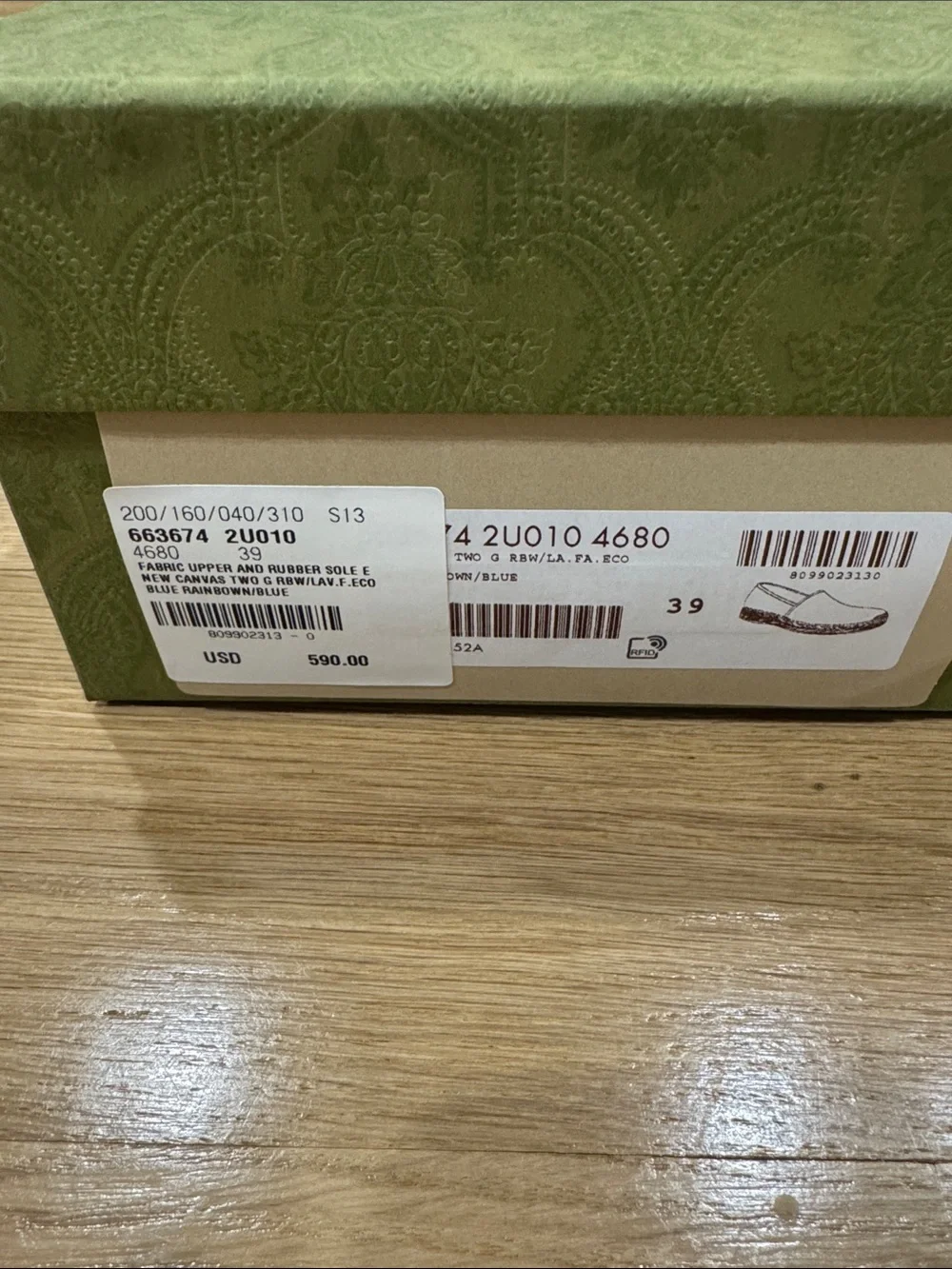 Gucci Multicolor Rainbow GG Canvas Espadrilles - Picture 8 of 8